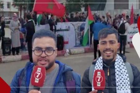 وقفة غاضبة لفعاليات المجتمع المدني احتجاجا على اتفاقية شراكة بين فاس وبلدية في اسرائيل