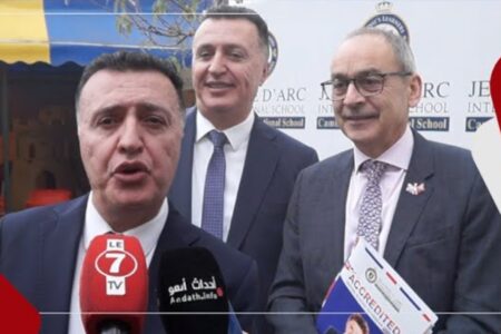 مؤسسة “جان دارك” الدولية والسفير البريطاني في المغرب يحتفلان بالعلاقات المغربية البريطانية
