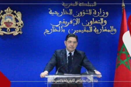 بوريطة يصف زيارة المستشار الفيدرالي للنمسا بالقفزة النوعية في العلاقة بين البلدين