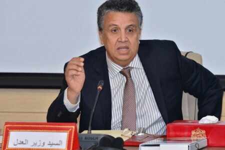 المصادقة على الخطة الوطنية لمكافحة الاتجار بالبشر والوقاية منه برسم 2023-2030
