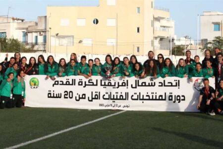 المنتخب الوطني لكرة القدم النسوية لاقل من 20 سنة يفوز ببطولة شمال افريقيا