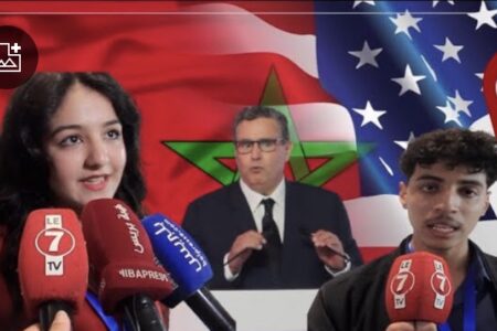بحضور رئيس الحكومة ” عزيز أخنوش “…تلاميذ مؤسسة تعليمية يعلقون على مشروع النموذج التنموي الجديد