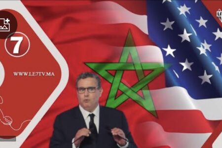 رئيس الحكومة ” عزيز أخنوش  ” يترأس الحفل الختامي لبرنامج التعاون ” كومباكت 2 “