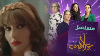 Photo of بعد مسلسل “جريت و جريت” سحر الصديقي تلبس ثوب الزوجة الصالحة و المطيعة في مسلسل “عائشة”