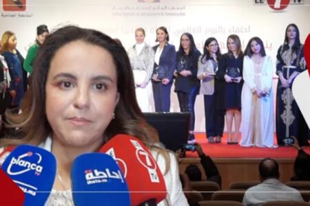 ليلى بنحميدون: تكريمي من طرف المعهد العالي للصحافة والاتصال أعتبره تكريما لجميع نساء قطاع الصحة