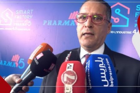 شناوي: لتعزيز الورش الملكي للتغطية الصحية تم إحداث مصنع فارما 5 بأحدث التكنولوجيات الذكية