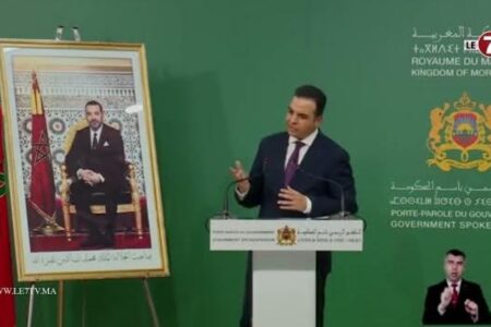 مصطفى بيتاس: من حق بنك المغرب إصدار البلاغات وهذا لا يزعج الحكومة