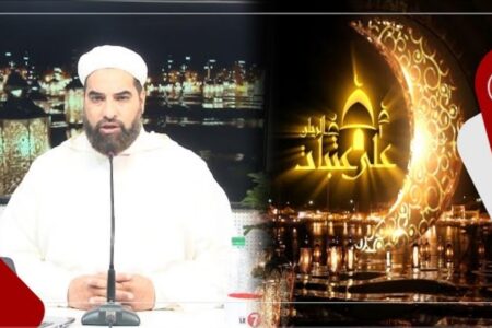 على عتبة الريان .. رمضان منجم الكنوز (الجزء الثاني)