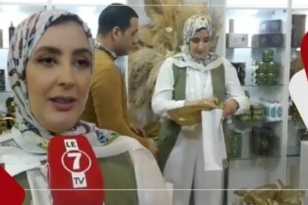 أجواء رمضانية … البخور والعطور في شهر رمضان وحجم إقبال المغاربة عليهم