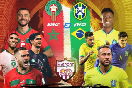 البرازيل تبرمج 5 حصص تدريبية بالمغرب قبل ملاقاة الأسود وديا