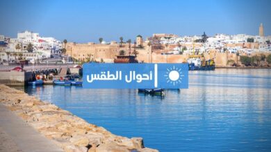 Photo of توقعات الأرصاد الجوية لطقس اليوم الأربعاء بالمغرب