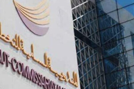 مندوبية التخطيط ترصد انخفاضاً في أنشطة الخدمات التجارية غير المالية