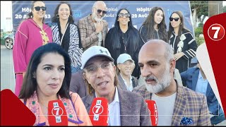 نجوم الفن المغربي يؤازرون الاطفال المصابين بالسرطان ويخففون آلام المرض عنهم