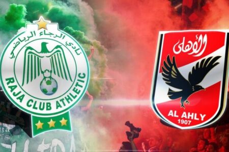 نفاذ تذاكر مباراة الإياب بين الرجاء والأهلي