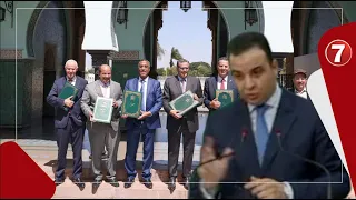 بيتاس: لجنة مشتركة بين الحكومة والنقابات تدرس رفع الأجور لتحسين القدرة الشرائية للمواطنين