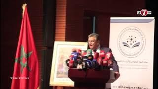 وهبي: قضية طفلة تيفلت أحالتنا لمراجعة القانون الجنائي ..