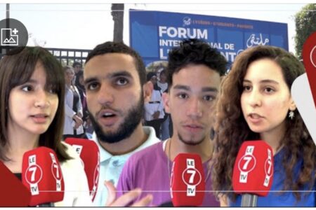 زوار ملتقى الطالب يشيدون برواق المعهد العالي للصحافة والإتصال