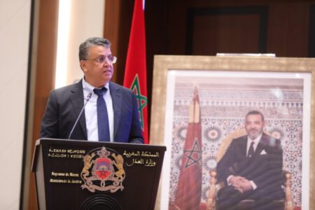 برئاسة عبد اللطيف وهبي الإنطلاقة الرسمية لعدد من التطبيقات والمنصات الرقمية الجديدة