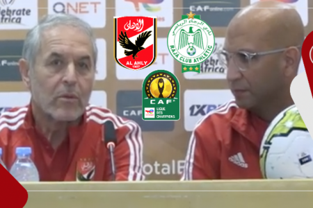 مدرب الأهلي “كولر”: الرجاء فريق كبير وعندو جمهور قوي، لكن لاعبي الأهلي معتادون على اللعب تحت الضغط