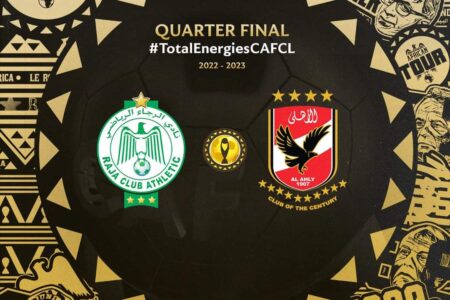 الرجاء يواجه الاهلي المصري في ربع نهائي دوري ابطال افريقيا