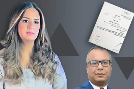 ريم شباط تسقط بنعلي بالضربة القاضية وتخرجه من الأمانة العامة والأب يعلق بـ “مبروك العيد”
