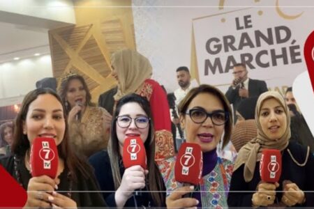 بحضور فاطمة الزهراء العروسي وخولة بن عمران .. عارضون يعرضون منتوجاتهم بمعرض le grand marché
