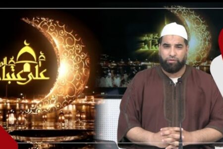 على عتبات الريان … فضل العشر الأواخر من رمضان