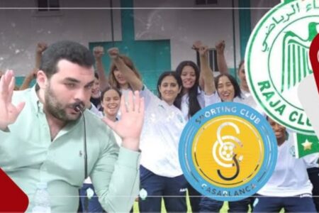 أحمد طلال: أغلبية مشاريع البدراوي فاشلة، والناس عرضو عليه الخدمات ديالهم باش انقدو الرجاء ورفض