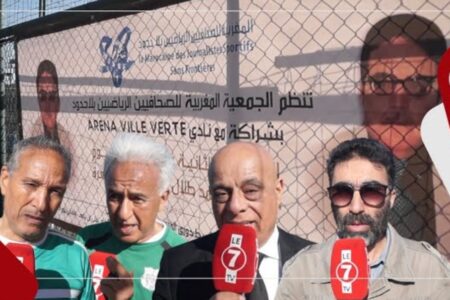 الصحافة الوطنية : دوري الدكتور  “محمد طلال” هو فرصة لتوطيد أواصر الصداقة بين الجسم الاعلامي