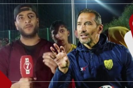 جماهير الماص ساخطة على الوضعية: فرحنا منين سمعنا “عزيز بن عسكر “