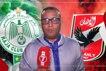 المنخرط الرجاوي”خياري”: يجب نسيان لقاء الذهاب والتركيز على الاياب وبحضور الجمهور غدي نحققو ريمونتادا
