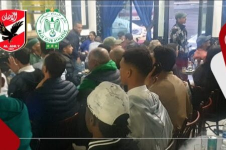 قلق، ترقب، وانفعال… هكذا تابعت جماهير الرجاء مواجهة الأهلي من مقهى شعبي بالدار البيضاء