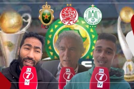 بعد هزيمة الوداد، الرجاء، والجيش الملكي.. هذه ردة فعل المغاربة ورسالتهم للاعبين قبل مباريات الإياب