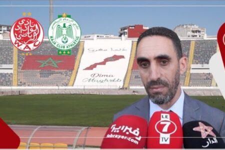 نائب عمدة الدار البيضاء “الناصيري” يكشف موعد فتح الـ”زون 6″ أمام جماهير الوداد والرجاء