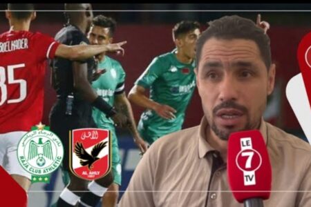 عبد المجيد جيلاني: مواجهة الأهلي هي مباراة الموسم بالنسبة للرجاء، غدي تكون صعيبة لكن مشي مستحيلة