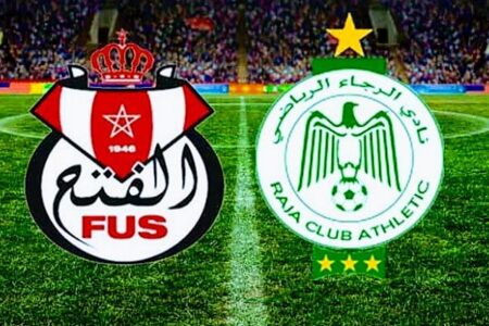 الفتح الرباطي يطرح تذاكر مباراته أمام الرجاء الرياضي