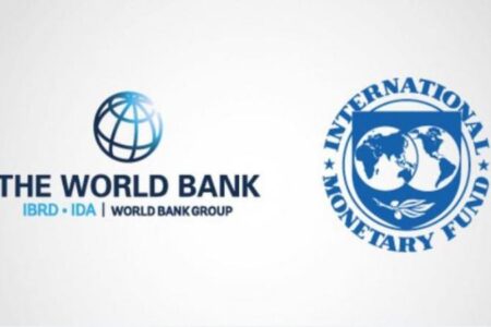 الاجتماعات السنوية للبنك الدولي وصندوق النقد .. إبراز الدور الهام للمغرب