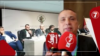بوشعيب بنشيخ: جمع عام العصبة الاحترافية مر في جو إيجابي، وهذه أبرز النقاط التي تم تداولها