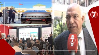 بريجة: نعيش ثمرات المبادرة الوطنية للتنمية البشرية بقيادة جلالة الملك محمد السادس