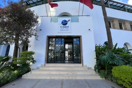الاتفاق التجاري بين المغرب وبريطانيا.. قرار محكمة لندن برفض طلب منظمة غير حكومية داعمة للانفصاليين يمثل انتصارا لمقاولات البلدين (الاتحاد العام لمقاولات المغرب)