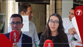 طلاب المعهد العالي للإعلام والاتصال: ميثاق أخلاقيات مهنة الصحافة يعرف إشكاليات وتحديات كبرى