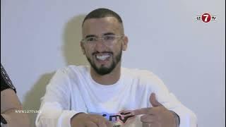 الندوة الصحفية الكاملة لمغني الراب ” مستر كريزي Mr crazy “
