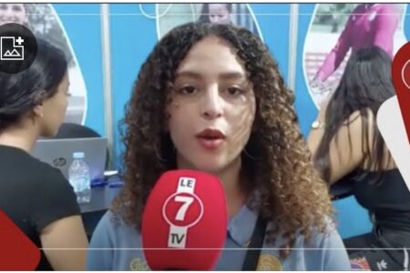 معرض Afrique sport expo فرصة لتسويق فريق سبورتينغ الدار البيضاء لكرة القدم النسوية بجميع فئاته
