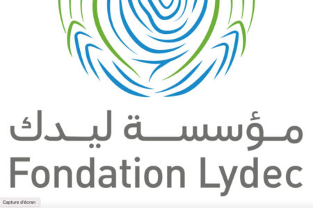 شراكة بين مؤسسة ليدك لأعمال الرعاية و جمعية ماروك أمباكت من أجل خلق مناصب الشغل للشباب و المساهمة في التحول المجالي للمدينة القديمة بالدار البيضاء