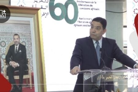 بمناسبة الذكرى 60 لتحريرها….” ناصر بوريطة ” يستقبل وفد من وزراء القارة الإفريقية