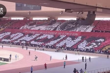 الجماهير المراكشية ترفع تيفو خيالي خلال مباراة تحقيق الصعود إلى القسم الوطني الثاني