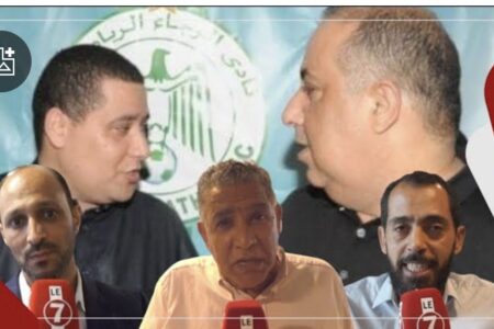 ردود فعل الصحافة الوطنية بعد الندوة الصحفية لحسبان : ترشح بودريقة وحسبان /إخفاء البدراوي