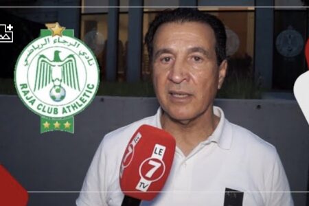 منخرطي الرجاء : ” الإنتخابات كانت ديمقراطية وبرنامج بودريقة كان واقعي “