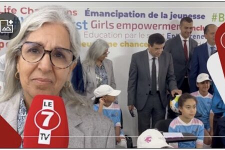 المديرة الإقليمية للفداء ” مليكة أكنا ” : ” الرياضة ستساعد على تنمية القدرات العقلية للتلاميذ”