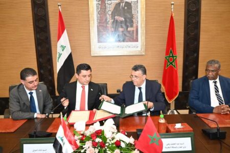 المغرب والعراق يوقعان مذكرة تعاون في مجال العدالة